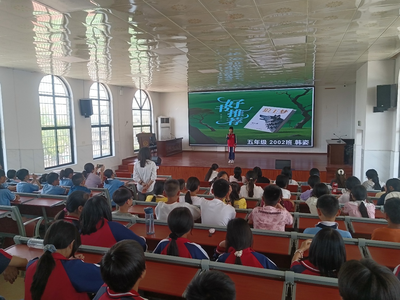 書香沁校園 好書共分享——高崇山中心完小'好書我推薦'活動圓滿舉行