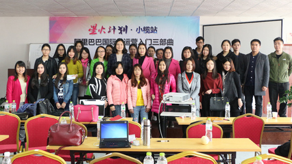 共成長，共發展——圣元電器學習與創新文化交流活動策劃