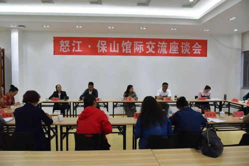 走出去開眼界，取真經學本領——沿怒江三地文化交流活動策劃